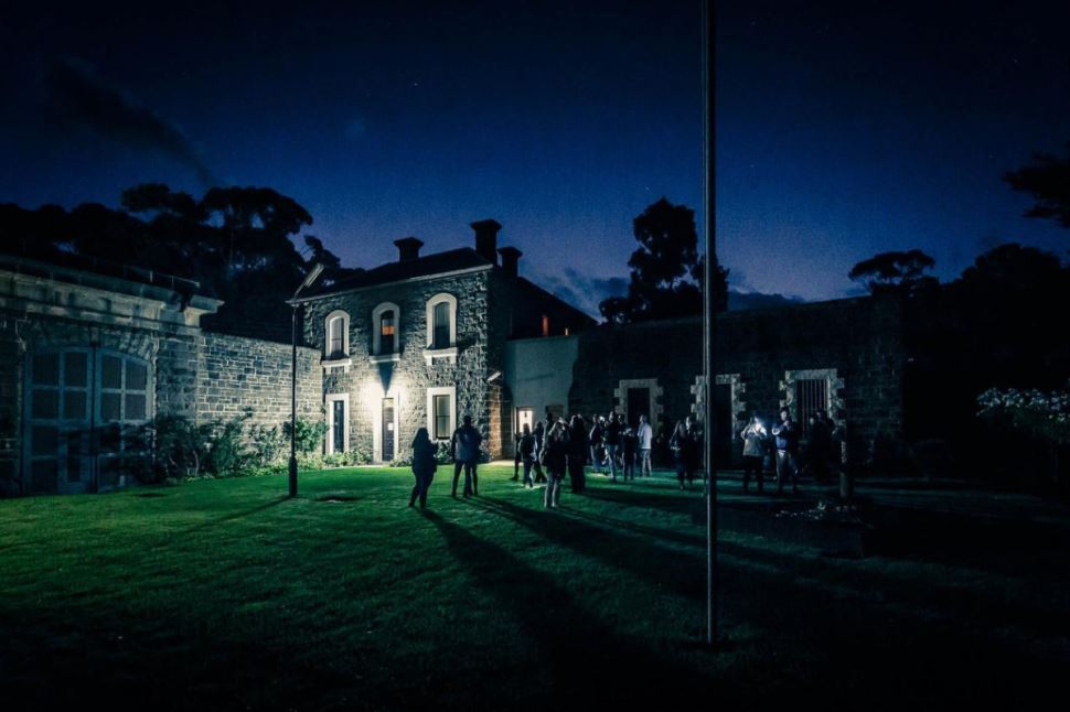 Ararat Ghost and Paranormal Investigation
